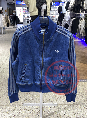阿迪达斯三叶草外套女26春季运动休闲复古牛仔短款立领夹克KD2913