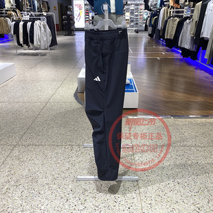 阿迪达斯裤 新款 速干透气跑步运动休闲梭织长裤 KF2484 子男2026春季