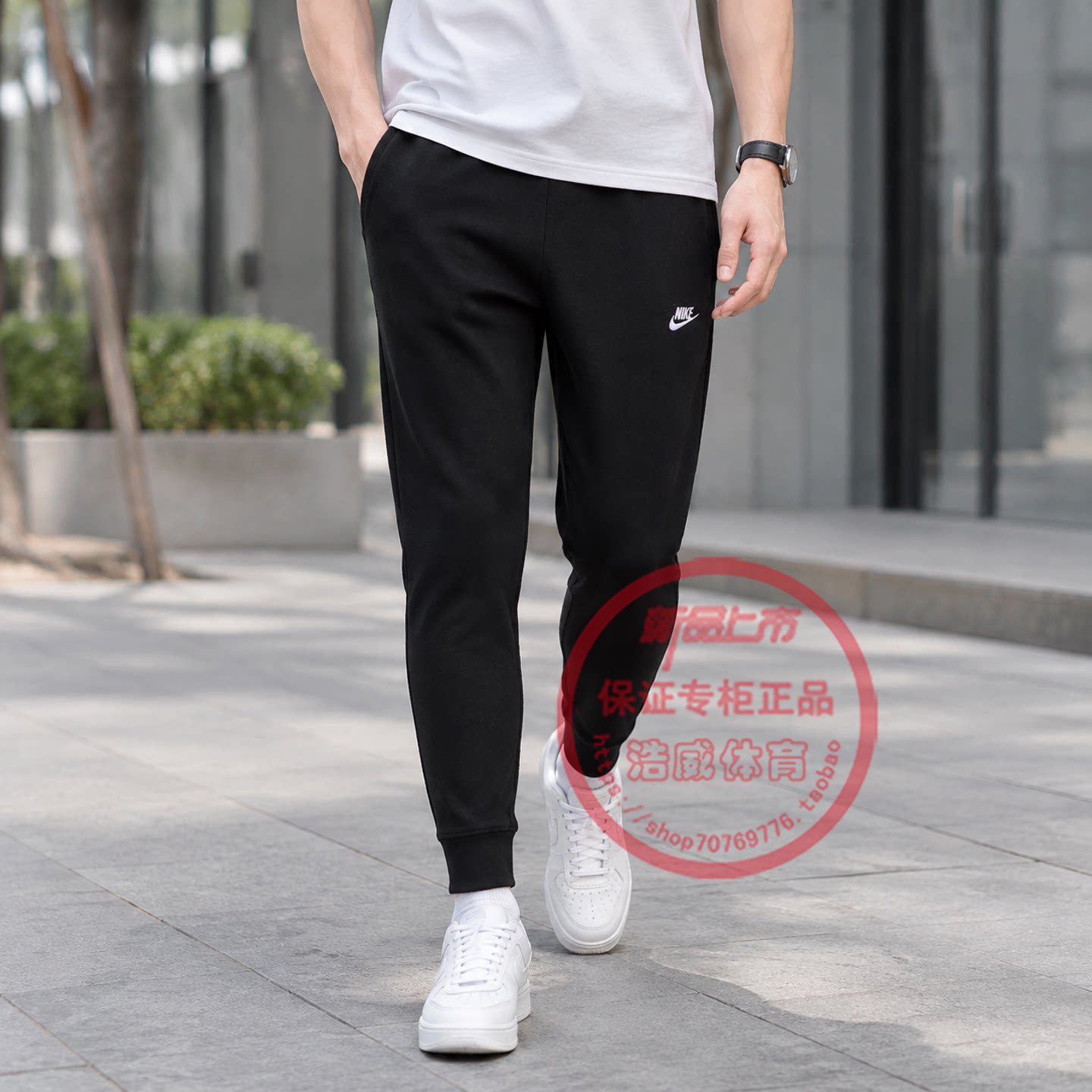 Nike耐克男子运动长裤秋冬新款针织黑色修身卫裤长裤休闲运动裤子