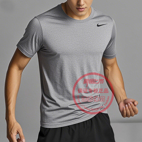 耐克男速干透气运动训练短袖T恤