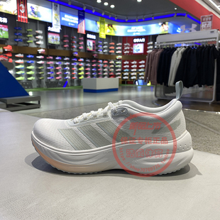 Adidas阿迪达斯女鞋2026春新款训练运动网面透气减震跑步鞋KJ4603