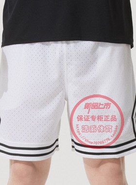 NIKE耐克短裤男26夏季新款篮球训练运动宽松速干透气五分裤HF9911