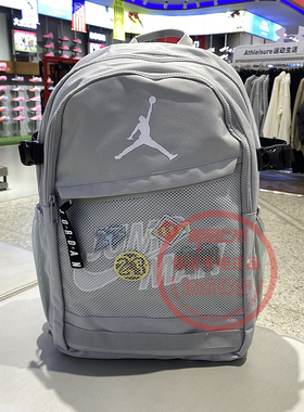 耐克男女包2025新款大容量运动双肩包学生书包电脑包JD2613100GS