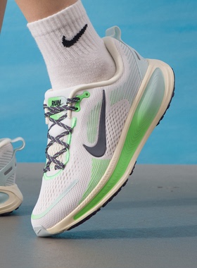 耐克女鞋VOMERO 18 (GS)大童休闲鞋运动透气减震跑步鞋IM6706-150