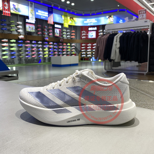 阿迪达斯男鞋2026新款Adizero EVO SL WOVEN训练竞速跑步鞋KI6900