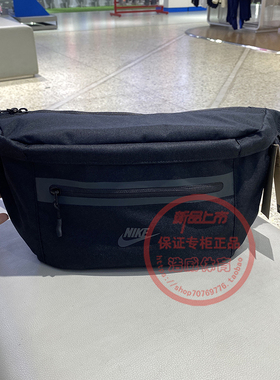 Nike耐克男女包运动腰包2025新款大容量时尚斜挎包胸包DN2556-010