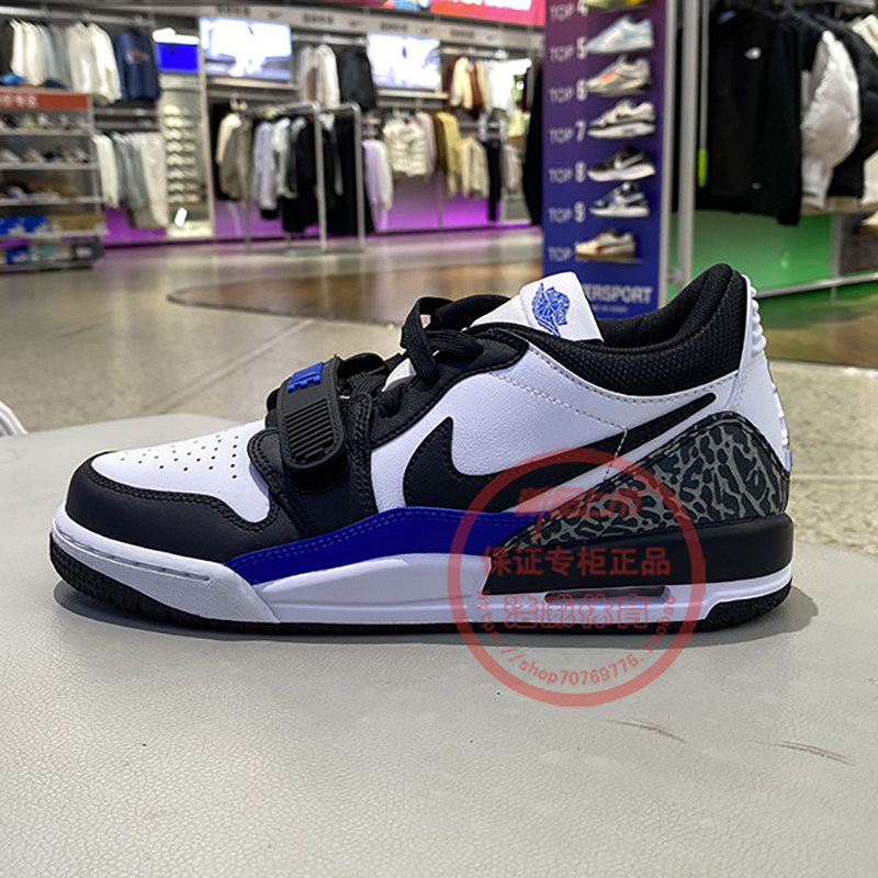 耐克女鞋Jordan AJ312大童休闲复古板鞋气垫缓震篮球鞋CD9054-114,运动鞋new,童鞋/青少年鞋,淘宝优惠券,粉丝福利购,淘宝优惠卷