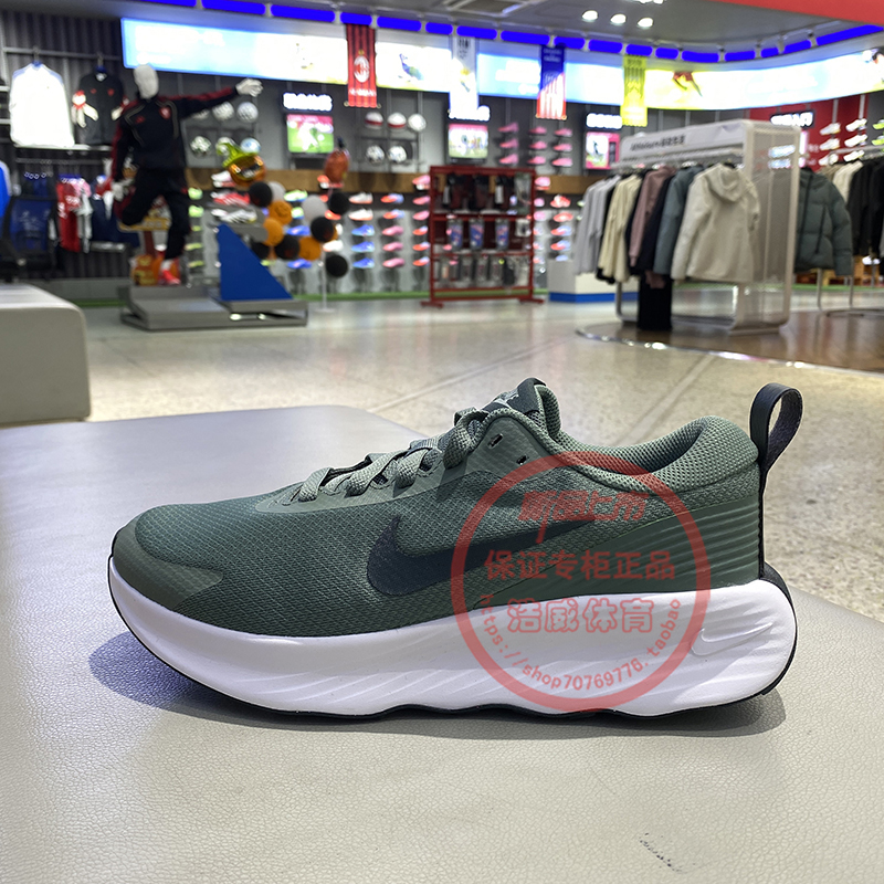 耐克男鞋运动舒适缓震训练跑步鞋