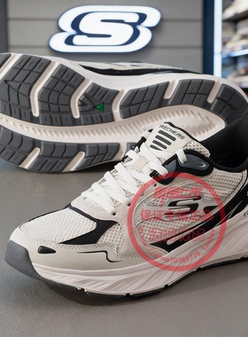 斯凯奇男鞋Slip-Ins闪穿运动户外透气健身训练鞋厚底跑步鞋232969