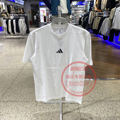 阿迪达斯男训练圆领透气短袖T恤
