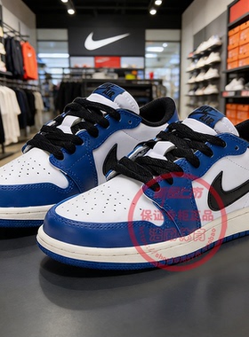 NIKE耐克女鞋AJ1复古篮球鞋大童轻便运动休闲低帮板鞋CZ0858-140