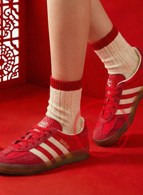 阿迪达斯三叶草男女鞋新年款红色复古德训鞋运动低帮休闲鞋JS1411