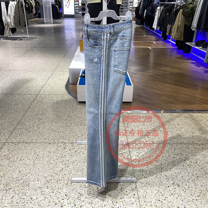 阿迪达斯三叶草女裤2026新年款时尚休闲修身微喇叭牛仔长裤KT3173