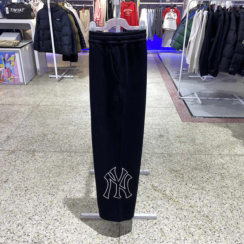 MLB男女针织长裤2025新品NY大标运动休闲宽松直筒裤子3APTB0551,运动服/休闲服装,运动长裤,淘宝优惠券,粉丝福利购,淘宝优惠卷