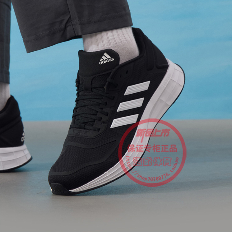 阿迪达斯男女缓震透气网面跑步鞋