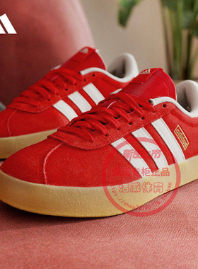 阿迪达斯女鞋2026春季新款VL COURT 3.0红色低帮滑板鞋运动休闲鞋