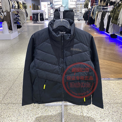 斯凯奇羽绒服男装冬季新款保暖户外休闲运动立领棉羽外套L423M141