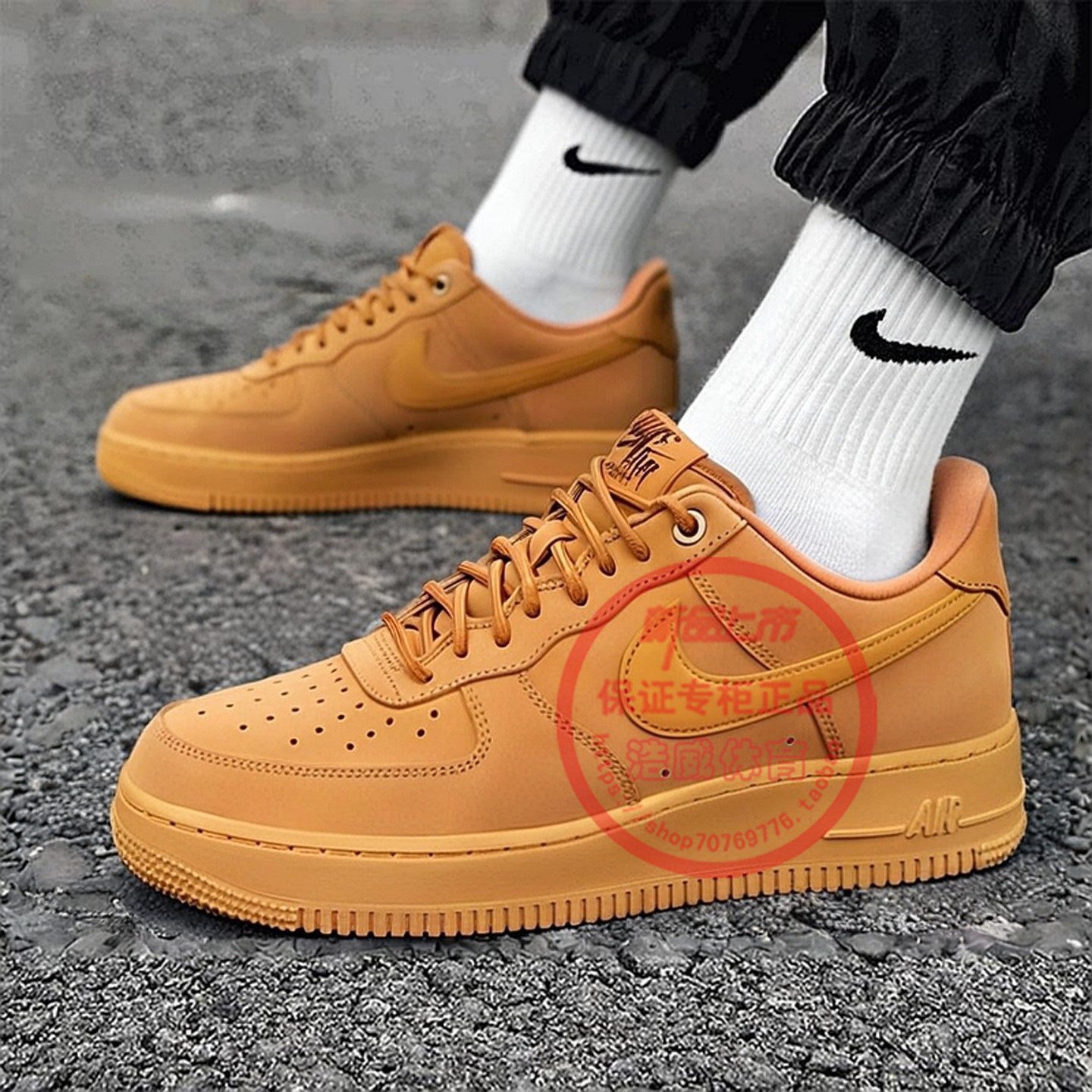Nike耐克男鞋空军一号休闲鞋2026春新款运动小麦色板鞋CJ9179-200,运动鞋new,运动休闲鞋,淘宝优惠券,粉丝福利购,淘宝优惠卷