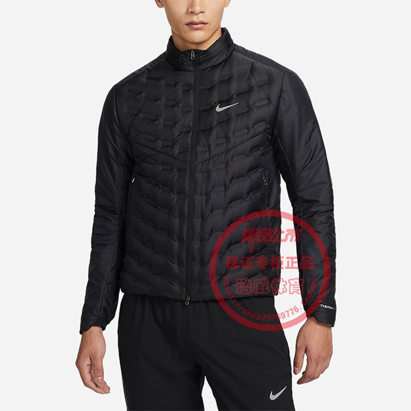 Nike耐克男装轻薄羽绒服冬季运动休闲保暖立领棉羽外套FB7557-010