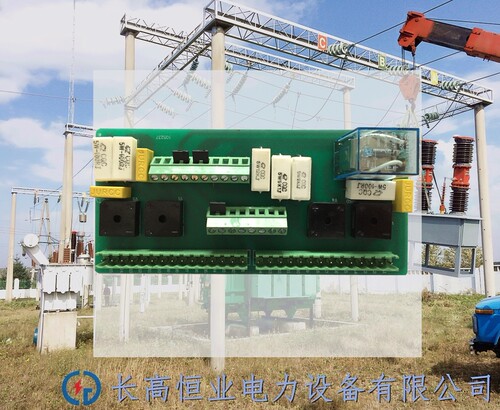 ZN63(VS1)-12固定式手车式户内真空断路器控制板线路板PCB板-常规