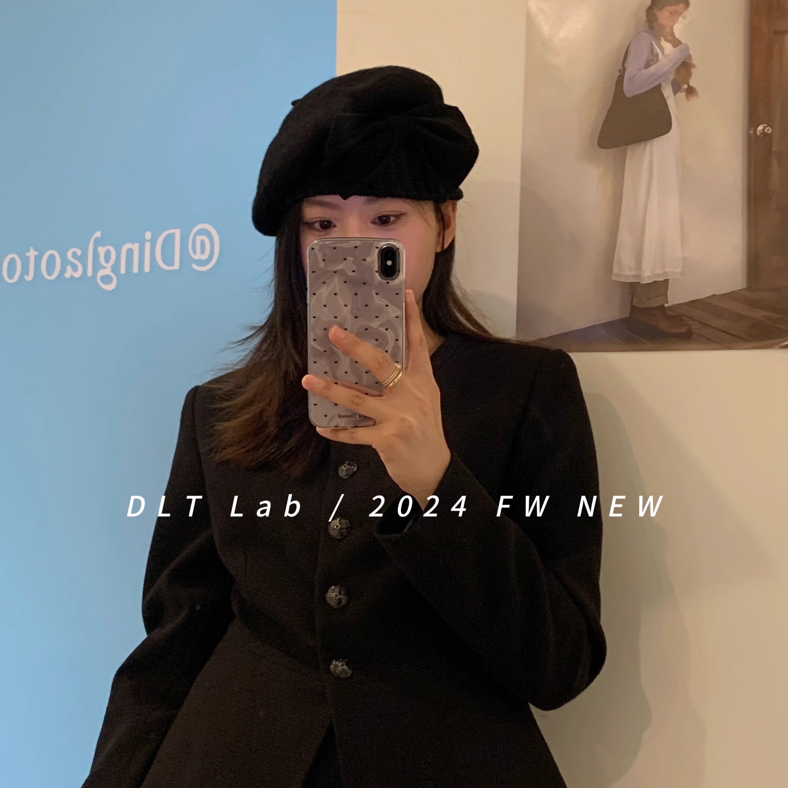 贝雷帽DLTLab秋冬新品显脸小优雅