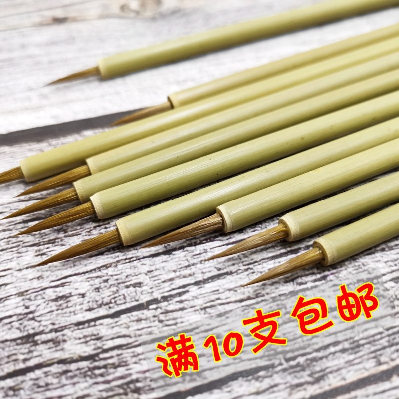 批发叶筋依纹笔花枝俏小家具描绘