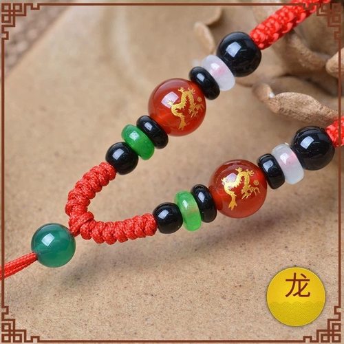 涵冰十二属相手工编织手工编挂绳