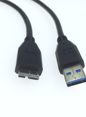 USB3.0 cable TypeA male to Micro B cable external Hard Drive