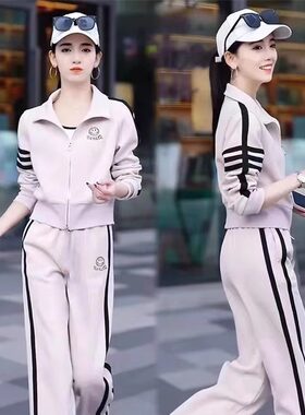 洋气减龄休闲运动服套装女2026秋季时尚爆款显瘦外套直筒裤两件套