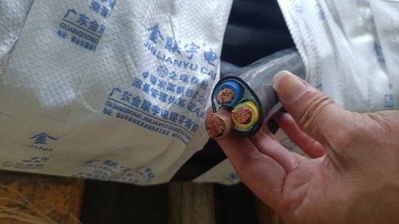 ZCRVV3*50+2*35平方阻燃护套软缆广东金联宇电缆实业有限公司3+1