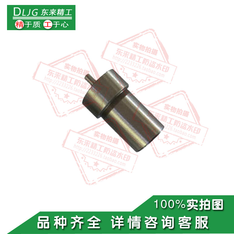 柴油机农机配件165F风冷型油嘴偶件小型柴油机动力装机件配置