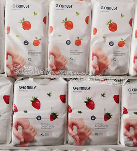 婴儿乖纸尿裤 母婴实体店Y 拉拉裤