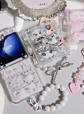 可爱电波少女三星zflip6/5小折叠手机壳oppoN3华为puraX/nova滴胶vivoX摩托罗拉razr60小米mix努比亚flip2