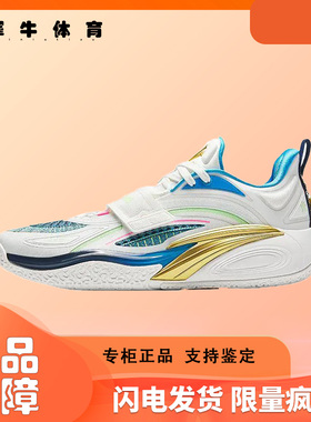 安踏Anta KAI1 欧文一代主客场氮科技防滑耐磨112611110SF-1