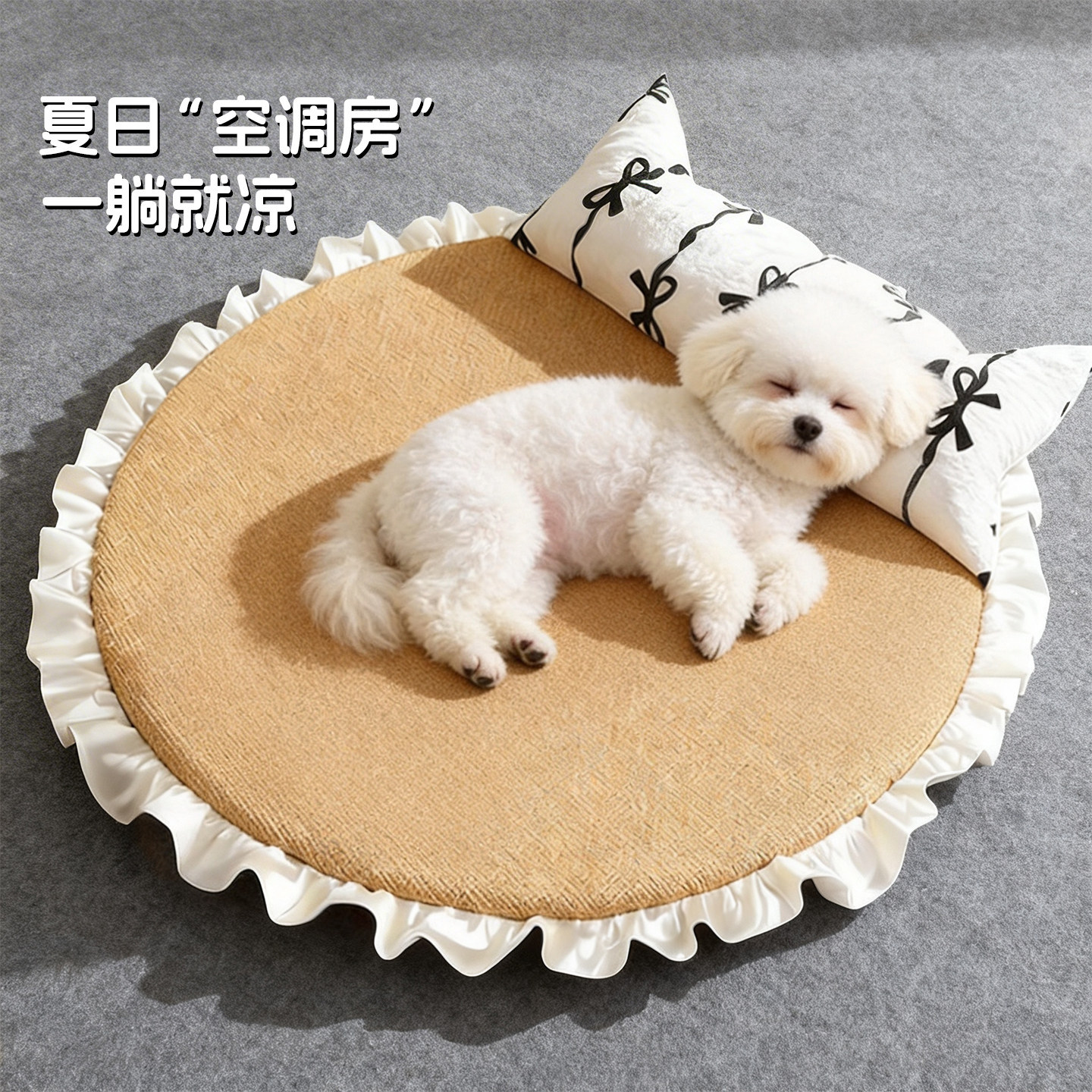 猫窝夏季透气草编圆形藤编宠物凉窝垫猫咪凉席狗窝夏天降温猫垫子
