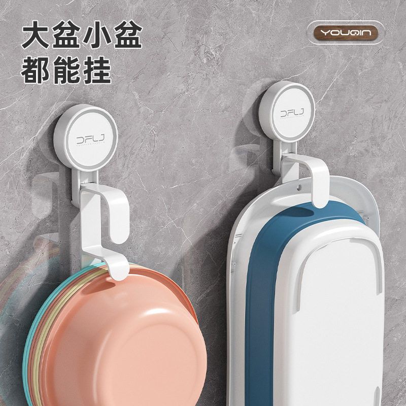 吸盘免打孔脸盆挂钩强力承重浴盆图片