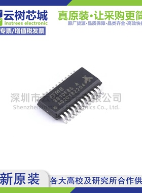 原装正品 EFM8BB10F8G-A-QSOP24R QSOP-24 51系列 8位微控制器-MC