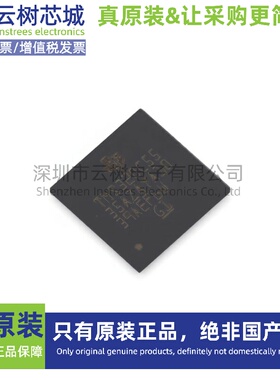 进口原装正品 TMS320C5535AZAYA10 NFBGA-144 DSP数字信号处理器