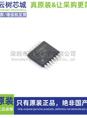 原装正品 LMV654MT/NOPB TSSOP-14 运算放大器 比较器 电子元件
