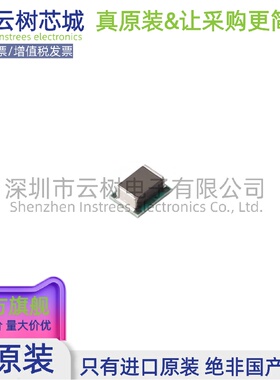 原装正品 TPSM82823SILR TFDFN-10 DC-DC电源芯片 降压型
