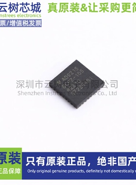 原装正品 AD977ARZ-REEL SOIC-20 模数转换芯片 ADC模数转换器