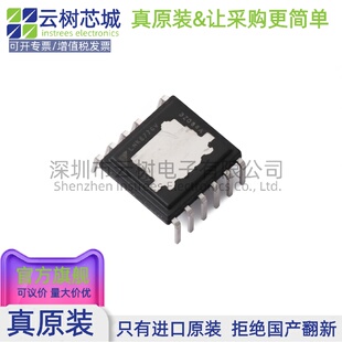 原装正品 LNK6776V DIP-12 AC-DC控制器和稳压器 电源芯片