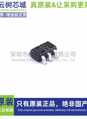 原装正品 TLV3401IDBVR SOT-23-5 比较器芯片 运算放大器 集成电