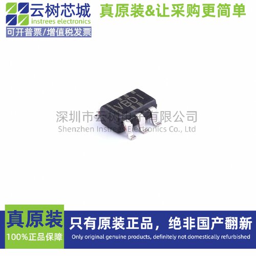 原装正品 TLV3401IDBVR SOT-23-5 比较器芯片 运算放大器 集成电