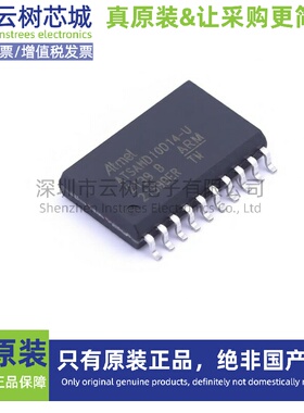 原装正品 ATSAMD10D14A-SSUT SOIC-20 32位微控制器