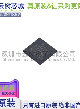 原装正品 STM32F302K8U6TR UFQFPN-32 ARM Cortex-M4 32位微控制