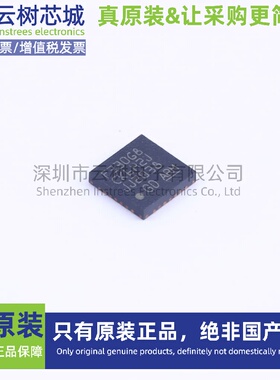 原装正品 GD32F330G8U6TR QFN-28 ARM Cortex-M4 32位微控制器