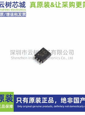 原装正品 TC7WZ08FK,LJ(CT SSOP-8 逻辑门芯片 逻辑器件 电子元件