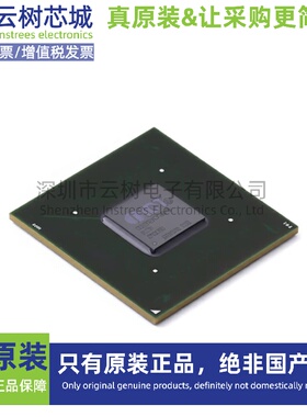 原装正品 80HCPS1848CHMGI FCBGA-784 ARM 微控制器-MCU