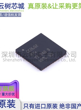原装正品 CC2652R74T0RGZR VQFN-48 无线收发芯片 射频IC